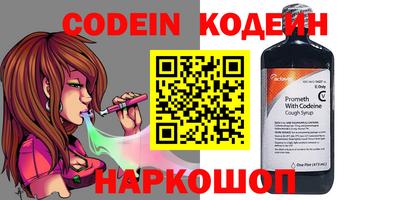 прущая мука Заводоуковск