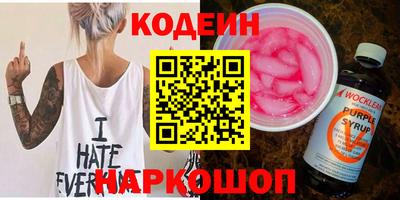 прущий лед Жуковский