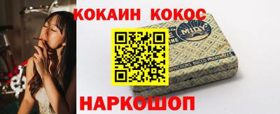 ALPHA-PVP Заволжье