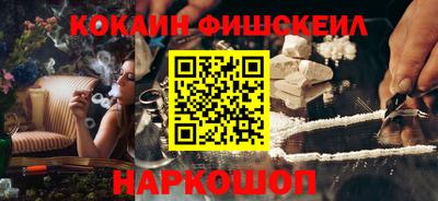 прущая мука Заводоуковск