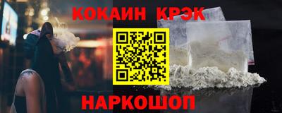 ALPHA-PVP Заволжье
