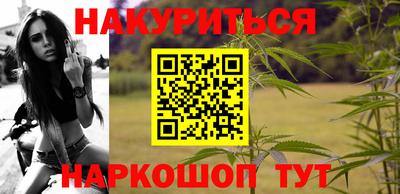 прущая мука Заводоуковск