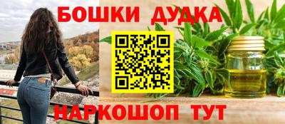 прущая мука Заводоуковск