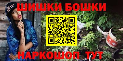 ALPHA-PVP Заволжье