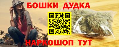 прущая мука Заводоуковск