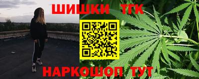 прущий лед Жуковский