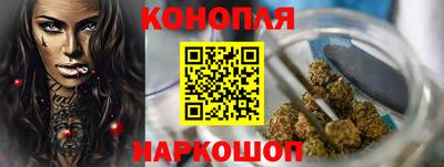 прущий лед Жуковский