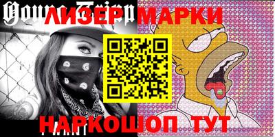 прущая мука Заводоуковск