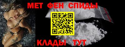 прущая мука Заводоуковск
