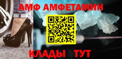 прущая мука Заводоуковск