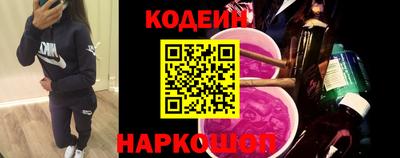 ALPHA-PVP Заволжье