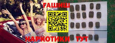 прущий лед Жуковский