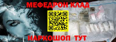 ALPHA-PVP Заволжье