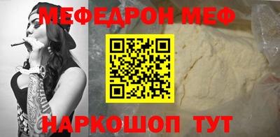 ALPHA-PVP Заволжье