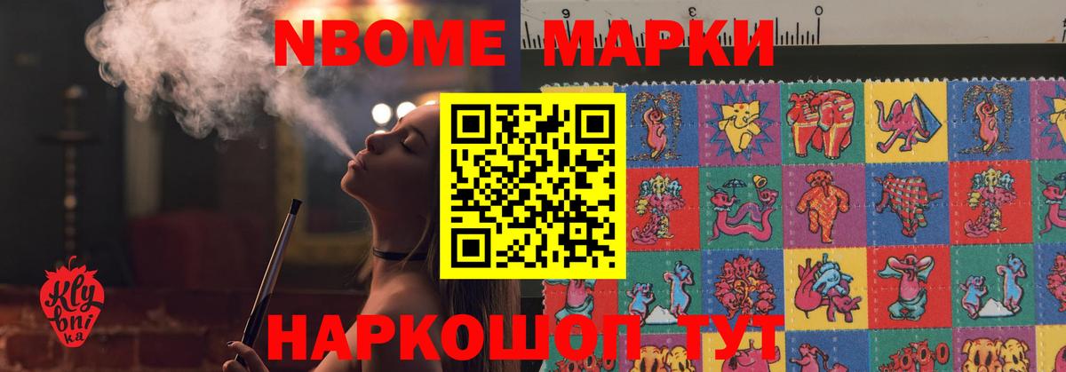LSD-25 экстази ecstasy  Вход с VPN  Лсд 25 экстази кислота  Кувандык 